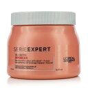 L'OrealProfessionnel Serie Expert - Inforcer B6 + Biotin Strengthening Anti-Breakage MasqueロレアルProfessionnel 【楽天海外直送】