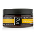 【月間優良ショップ受賞】 Apivita Nourish & Repair Hair Mask with Olive & Honey アピヴィータ ナリッシュ&リペア ヘアマスク オリーブ&ハニー 200ml/6.76oz 送料無料 【楽天海外直送】