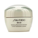ShiseidoIBUKI Refining Moisturizer Enriched資生堂IBUKI リファイニング モイスチャライザー エンリッチ 50ml/1.7oz【楽天海外直送】