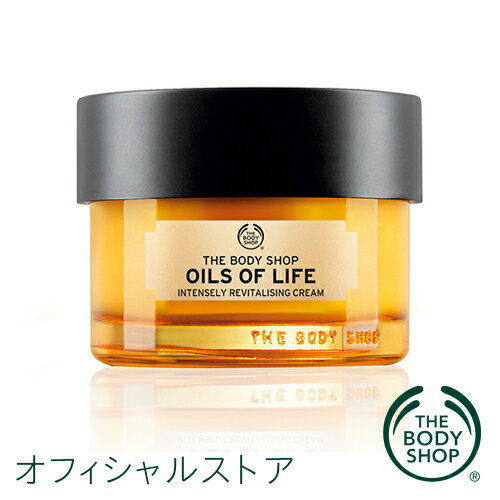 yKiztFCXN[ICYIuCt CeX[ oC^CWO N[ 50ml yTHE BODY SHOP(UE{fBVbv)zOILS OF LIFE INTENSELY REVITALISING CREAM