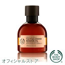 【正規品】タヒチアン センシュアスマッサージオイル 170ml 【THE BODY SHOP(ザ・ボディショップ)】SPA OF THE WORLD TAHITIAN ORCHID MASSAGE OIL