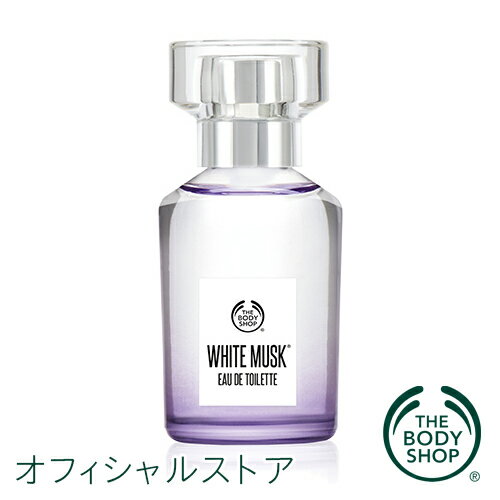 yKizI[hgzCgXN I[hg 30ml yTHE BODY SHOP(UE{fBVbv)z