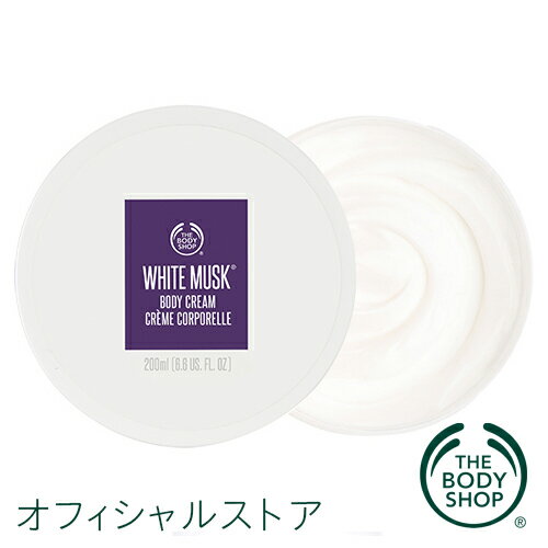 yKiz{fBN[zCgXN {fBN[ 200ml yTHE BODY SHOP(UE{fBVbv)zێ 邨