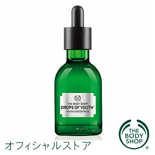 yKizpwet[XRZg[g DOY 50ml yTHE BODY SHOP(UE{fBVbv)zDROPS OF YOUTH YOUTH CONCENTRATE 50ML