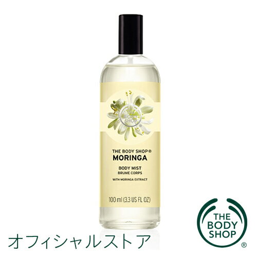 yKiz{fB~Xg{fB~Xg K 100ml yTHE BODY SHOP(UE{fBVbv)zMORINGA BODY MIST