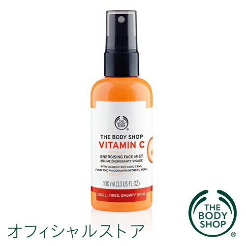 yKizϐtFCX~Xg C 100ml yTHE BODY SHOP(UE{fBVbv)zVITAMIN C ENERGISING FACE MIST