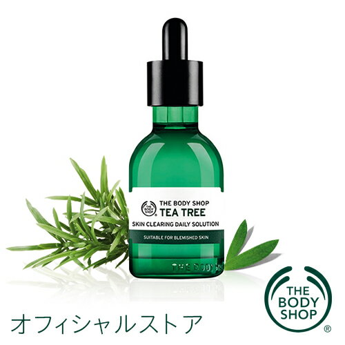 yKizetXLNAO fC[\[V TT 50ml yTHE BODY SHOP(UE{fBVbv)zDAILY SOLUTION TEA TREE 50ML