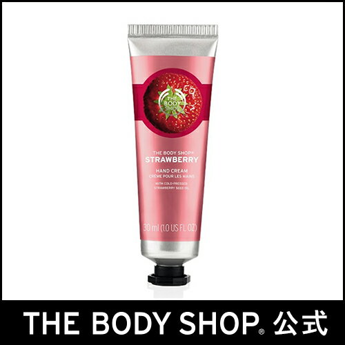 yKiznhN[nhN[ Xgx[ 30ml yTHE BODY SHOP(UE{fBVbv)zHAND CREAM STRAWBERRY 30ML A0X