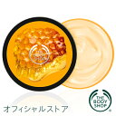 【正規品】<ボディクリーム>ボディバター ハニーマニア 20...