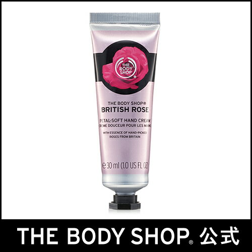 yKiznhN[nhN[ ueBbV[Y 30ml yTHE BODY SHOP(UE{fBVbv)zBRITISH ROSE PETAL-SOFT HAND CREAM FR(54636)