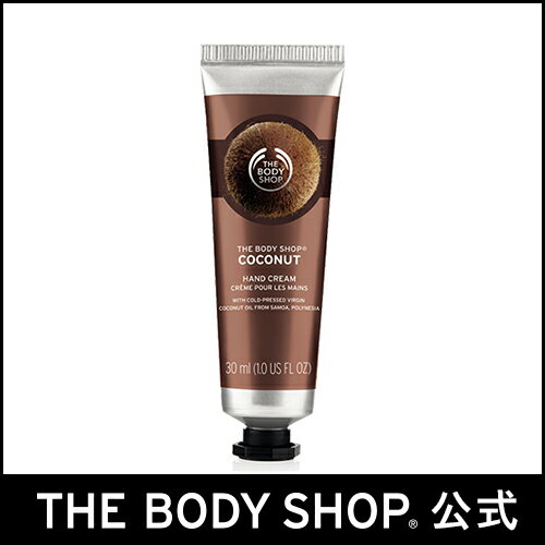 yKiznhN[nhN[ RRibc 30ml yTHE BODY SHOP(UE{fBVbv)zCOCONUT HAND CREAM TH