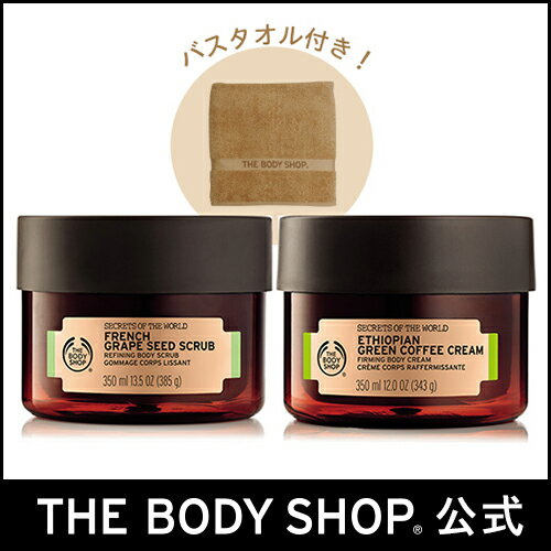 yKizXyVLbgXNuN[Zbgit@[~ÕXpj yTHE BODY SHOP(UE{fBVbv)zScrub & cream set (firmingritual)