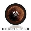 yKiz{fBN[{fBo^[ RRibc 200ml yTHE BODY SHOP(UE{fBVbv)zێ N[ Sg 邨 RX Mtg  v[g a j 2019 ސE v`Mtg   ێ  CX`A Ƃ 