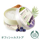 【正規品】レインフォレスト ラディアンス ヘアトリートメントバター 200ml 【THE BODY SHOP(ザ・ボディショップ)】Rainforest Radiance Hair Treatment Butter