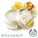 【正規品】 ザ・ボディショップ レインフォレスト モイスチャ...