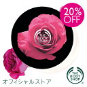 【正規品】ボディバター ブリティッシュローズ 200ml 【THE BODY SHOP(ザ・ボディショップ)】保湿 うるおい バラ