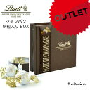 【リンドールシャンパン】リンツ リンドール 9粒 イタリア ...