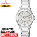 WLS29SS | 全国270店舗サポート対応 | 正規品 | 時計専門店 | 正規販売店 | ポイント10倍 | 女性用 | 2020年2月20日発売 | レビュー特典あり
