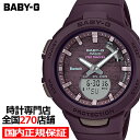 【1日はポイント最大44倍&最大3万円OFFクーポン】BAB...