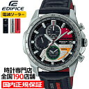 EQW-A2000HR-1AJR|実店舗サポート|新品|国内正規品|時計専門店|正規販売店|男性用|2021年5月15日発売|レビュー特典あり|36回無金利ローン|延長保証対象