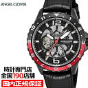 エンジェルクローバー TIME CRAFT DIVER タイムクラフトダイバー オートマチック TCA45BBK-BKN メンズ 腕時計 自動巻き 革ベルト ブラック