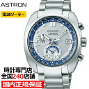 SBXY001 | 全国250店舗サポート対応 | 正規品 | 2年間保証 | 時計専門店 | 正規販売店 | ポイント10倍 | 男性用 | 2021年5月28日発売 | レビュー特典あり