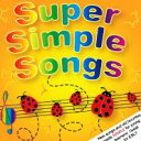 送料無料！【Super Simple Songs CD 1】楽しい子ども英語の歌！【SBZcou1208】