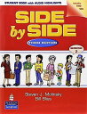 送料無料【Side by Side 2 Student Book with Audio Highlights】英語教材【RCPsuper1206】【RCPmara1207】