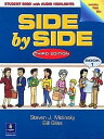 送料無料【Side by Side 1 Student Book with Audio Highlights】英語教材【RCPsuper1206】【RCPmara1207】