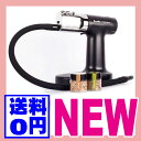 【送料無料】スモーキングガン プロセット スモーク