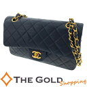【ポイント2倍!8/11 18時まで】【中古】シャネル ラムスキン マトラッセ 23cm Wフラップ チェーンショルダー CHANEL ブラック 黒 レザー バッグ ショルダーバッグ