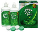 特典付き 日本アルコン オプティフリープラスダブルパック【3...