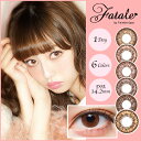 カラコン ワンデー Fatale ファタール by Twinkle Eyes トゥインクルアイズ(1日使い捨て/1箱20枚入)特典付き メール便 送料無料