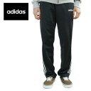 ADIDAS アディダスメンズ パンツESSENTIALS 3STRIPES TAPERED TRICOT PANTSエッセンシャルテーパードトリコットパンツBLACK/WHITE(ブラックホワイト)EL9761 3本線 黒 白 スウェット