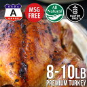 ¡ÚÁ÷ÎÁ̵ÎÁ¡Û¼·ÌÌÄ»Æù¡¡¥¿¡¼¥¡¼´Ý¡¡Ìó4kg (ÎäÅà À¸) 8-10¥Ý¥ó¥É¡¡¥¢¥á¥ê¥«»º