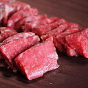 グラスフェッドビーフ 焼き肉スライス 200g/牧草牛/オー...
