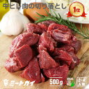 ヒレの柔らかさは変わらず、しかもお値打ち。多少のスジ部分が含まれます。