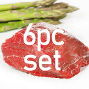 ステーキ肉 厚切りフィレミニヨン(牛ヒレステーキ) 1枚約250g×6枚(約1.5kg) ステーキ