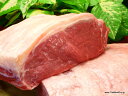 オーストラリア産サーロインブロック 約2kg 塊肉で焼肉三昧/ステーキ肉やローストビーフに!牛肉・赤身☆オージービーフ≪雑誌掲載商品≫冷蔵肉【YDKG-tk】