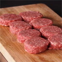 ミニパテ 45g×8個【無添加】牛肉100%ビーフパテ お弁...