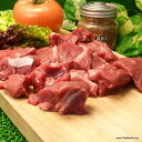 【訳あり30％OFF】牛ヒレ肉の角切り　500g/訳あり牛肉フィレ（テンダーロイン）キューブ・わけあり ヒレ肉☆サイコロステーキに！ 