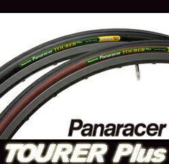 Panaracer　パナレーサー　TOURER Plus　ツアラー プラス　700×23　700×26C　700×28C