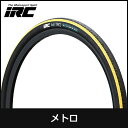 IRC METRO メトロ 26×1.5 イエロー 26インチ 自転車タイヤ【65518】