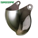 TNK工業 SPEEDPIT SR-Shield 専用シールド ミラースモークグラデーション
