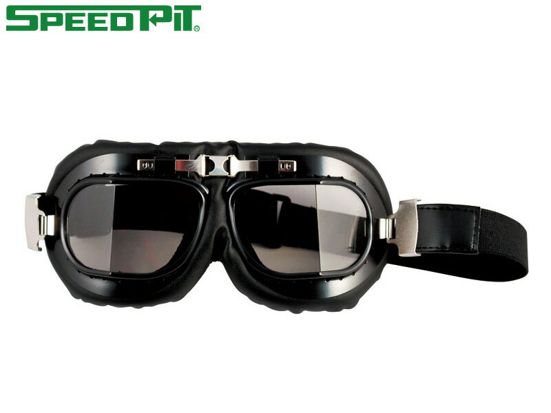 TNK工業　SPEEDPIT　VINTAGE GOGGLE　ヴィンテージゴーグル　ブラック