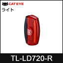 CATEYE キャットアイ セーフティライト TL-LD720-R RAPID X3 ラピッド エックス3 リア用 テールライト 自転車ライト