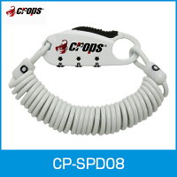 Crops クロップス CP-SPD08-02 Q3 3桁式ダイヤルロック 180cm ホワイト 鍵 カギ 自転車の画像