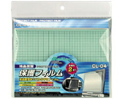 tʂLYtB厩HƁ@tʁ@یtC@CL-04