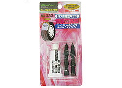 厩HƁ@pNCLbg@~jXeBbNXyA@ML333