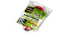 大自工業　ブースターケーブル　3m　50A　ML920